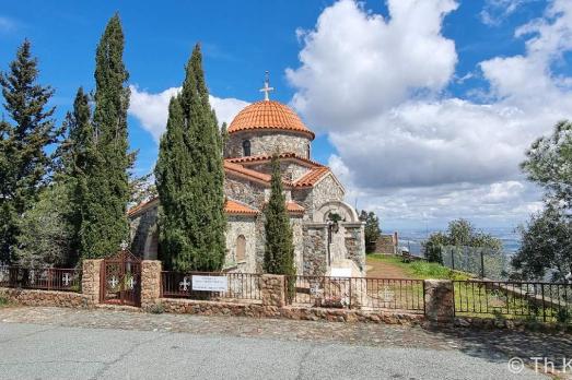 Church of all Saints of Cyprus