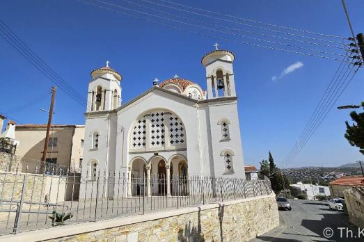 Panagia Odigitria Church