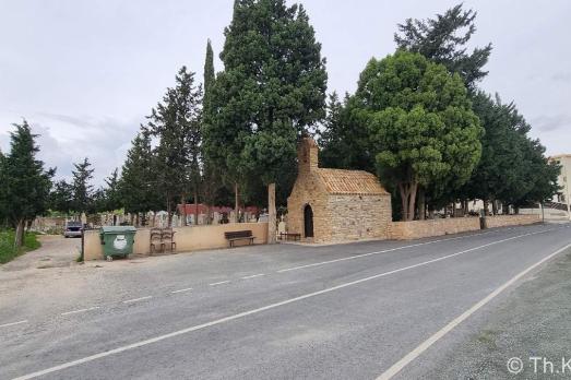 Agios Panteleimonas Cemetery Chapel