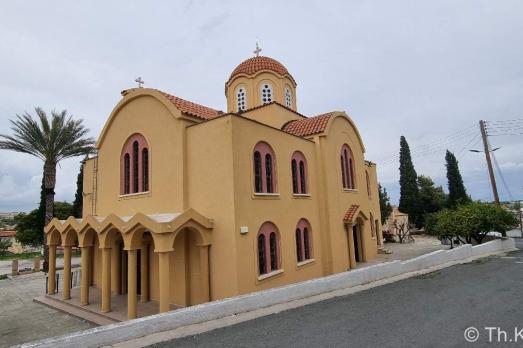 Agios Nektarios Church