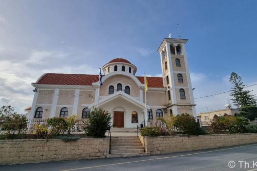 Agios Dimitrios Church