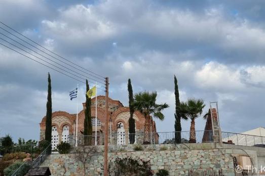 Panagia Rodon To Amaranton Monastery Church