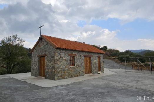 Panagia Komniou Chapel