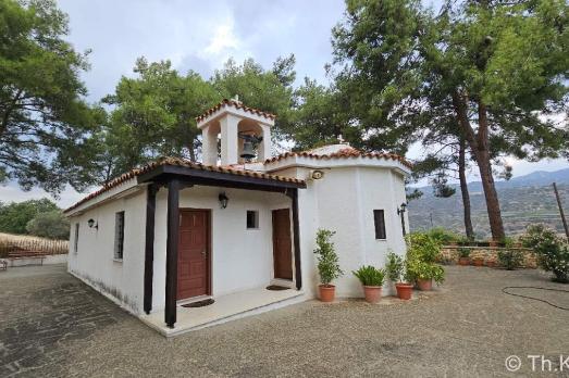 Agios Stylianos Church