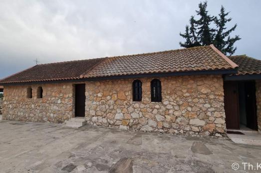 Agios Efraim Chapel