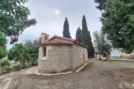 Agios Kyriakos Chapel