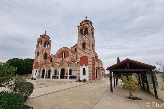 Agia Marina & Agios Therapon Church