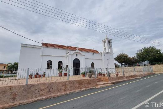 Agia Marina Church