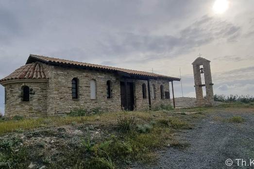 Agioi Timotheos & Mavra Chapel