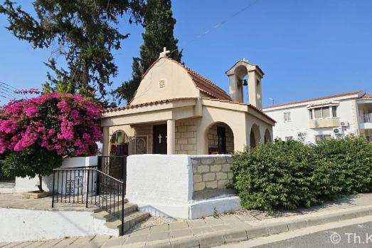 Agia Mavri Chapel