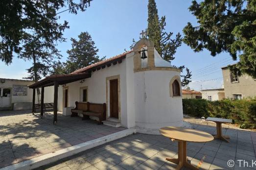 Agios Thomas Chapel