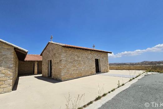 Agios Vasileios Church