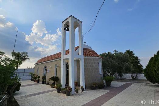 Agios Epiphanios Chapel