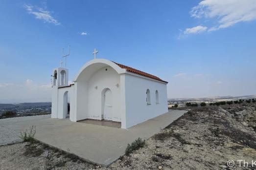 Agios Nektarios Chapel