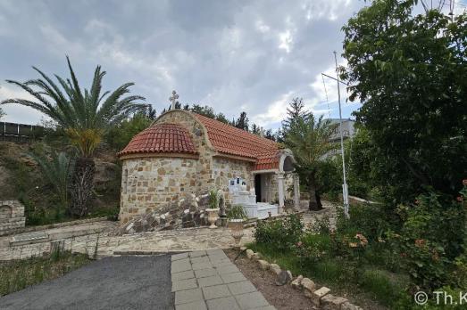 Zoodochou Pigis Chapel