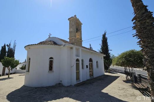 Agios Fanourios & Agios Nektarios Chapel