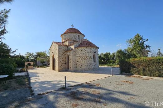 Panagia Paramythia Chapel