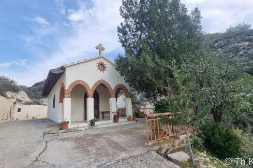 Panagia Chapel