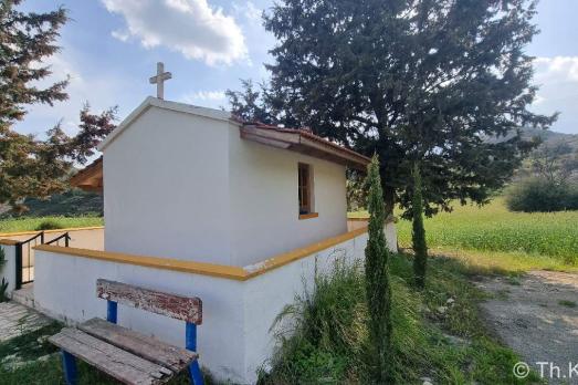 Panagia Lamprofousa Chapel