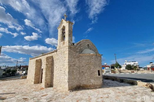 Agios Basileios Church