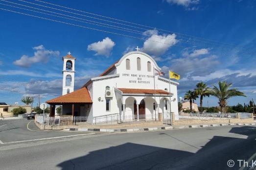 Agion Rafael, Nikolaos, Eirini & Basileios Church