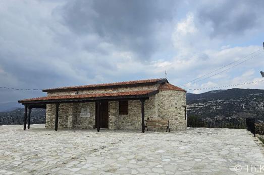 Agios Neophytos Chapel