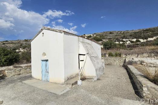 Agios Spyridonas Chapel