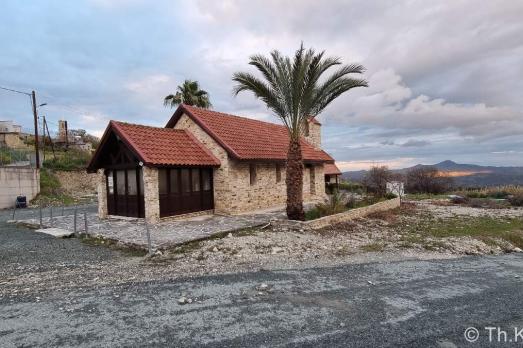 Agios Rafael Church