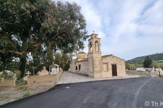 Old Agios Mamas Church