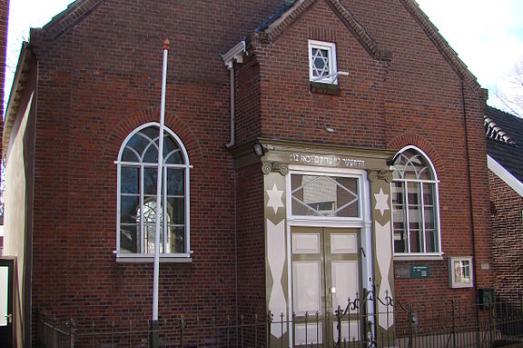 Aalten Synagogue