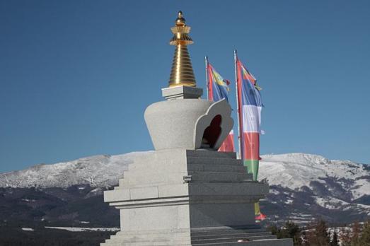 Stupa of Enlightenment