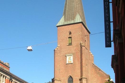 St. Olav's Cathedral