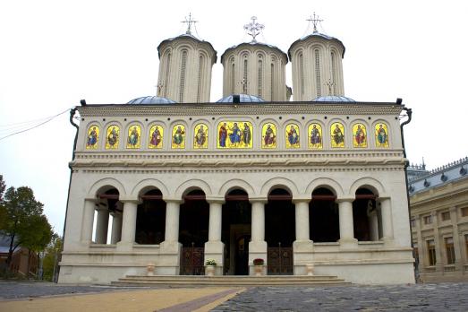 Romanian Patriarchal Cathedral