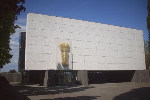 Maria Regina Martyrum 