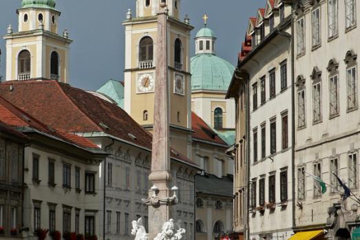 Ljubljana Cathedral