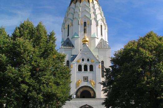 Russian Memorial Church
