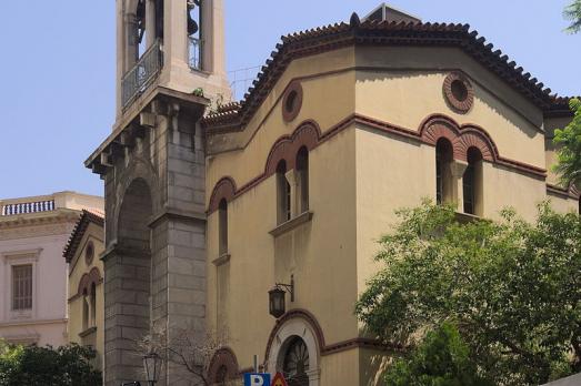 Agios Georgios church