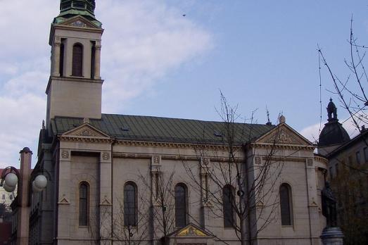 Serbian Orthodox Cathedral