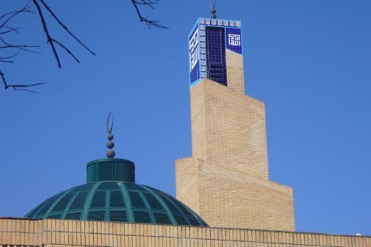 Lisbon Central Mosque