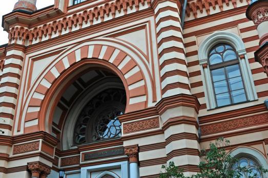 Choral Synagogue