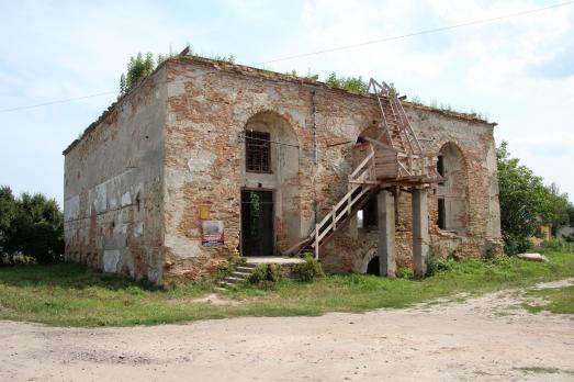 Great Maharsha Synagogue