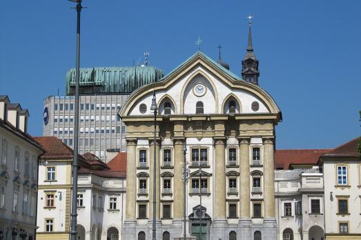 Ursuline Church of the Holy Trinity