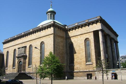 Arch Cathedral of Christ the King