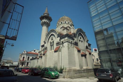 Carol Mosque