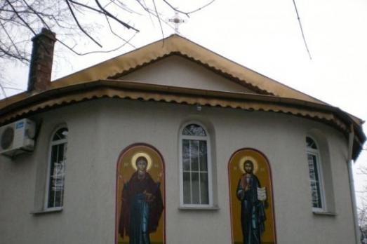 Church of St Nicholas the Miracle Worker, Ruse