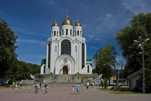 Cathedral of Christ the Saviour