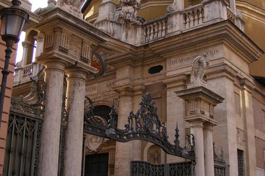 Church of Sant'Anna dei Palafrenieri