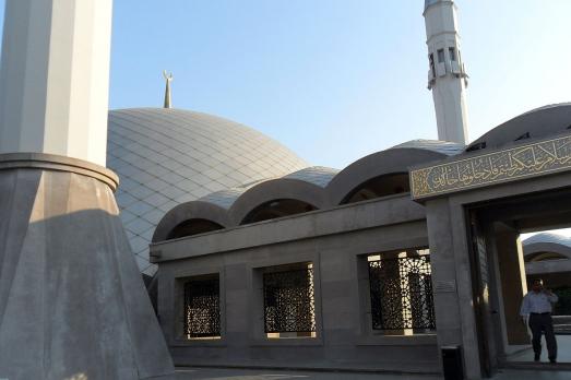 Şakirin Mosque