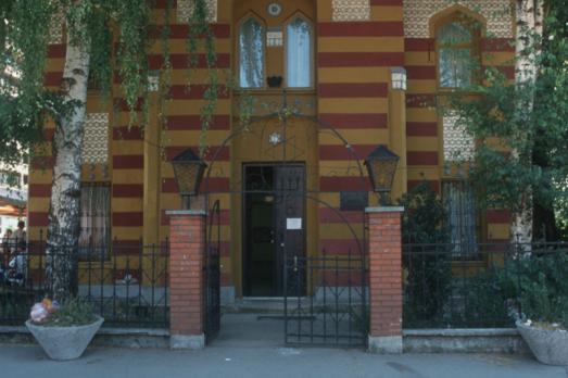Synagogue in Zenica