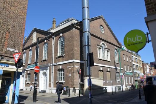 Machzike Hadath Synagogue